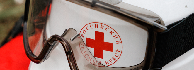 Обучение навыкам первой помощи